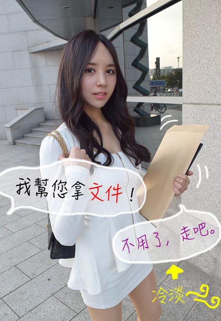 第1話 - 第3.jpg页