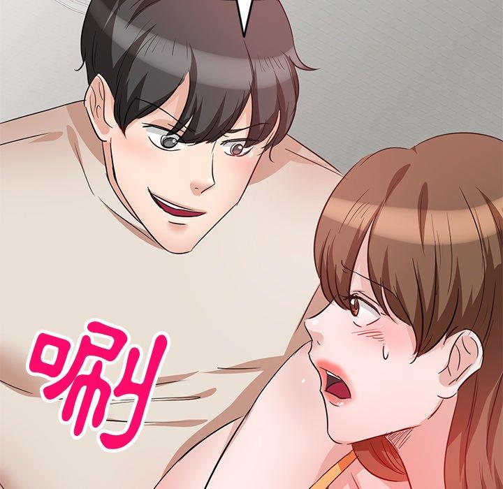 第5話 - 第12.jpg页