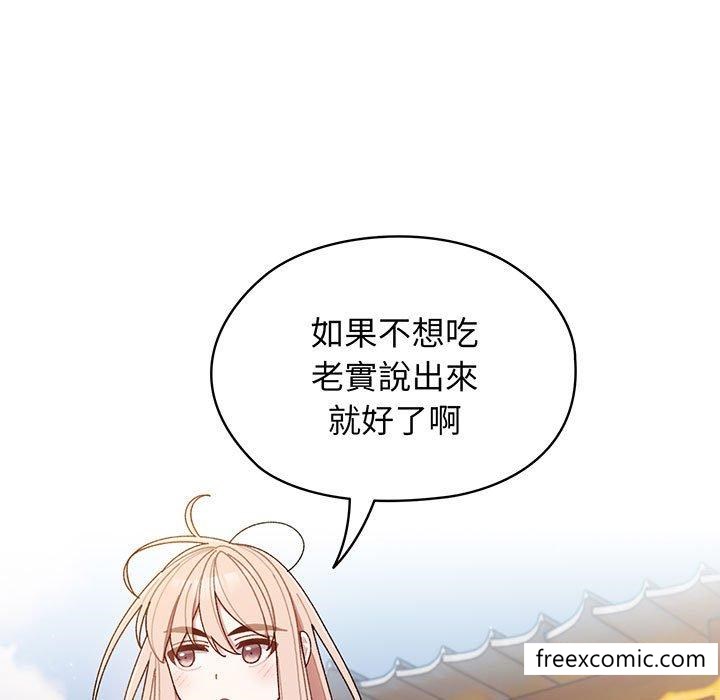 第6话 - 第67.jpg页