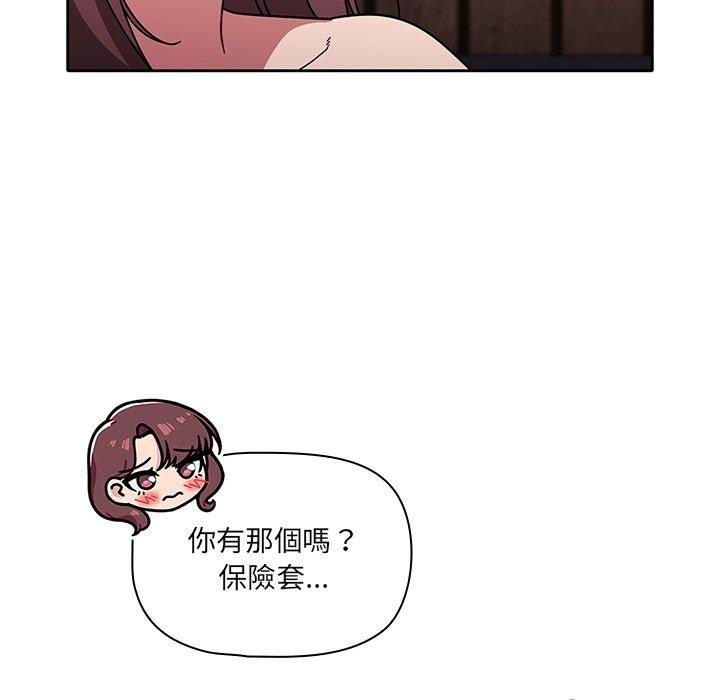 第12話 - 第91.jpg页