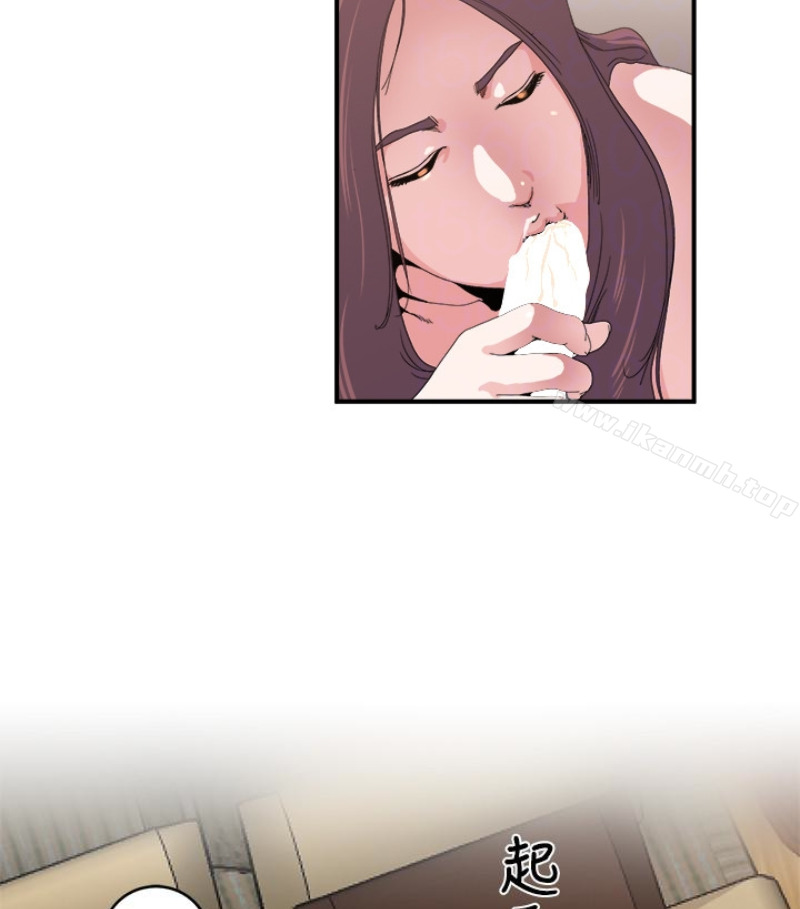第28話-不同於妻子的好味道 - 第31.jpg页