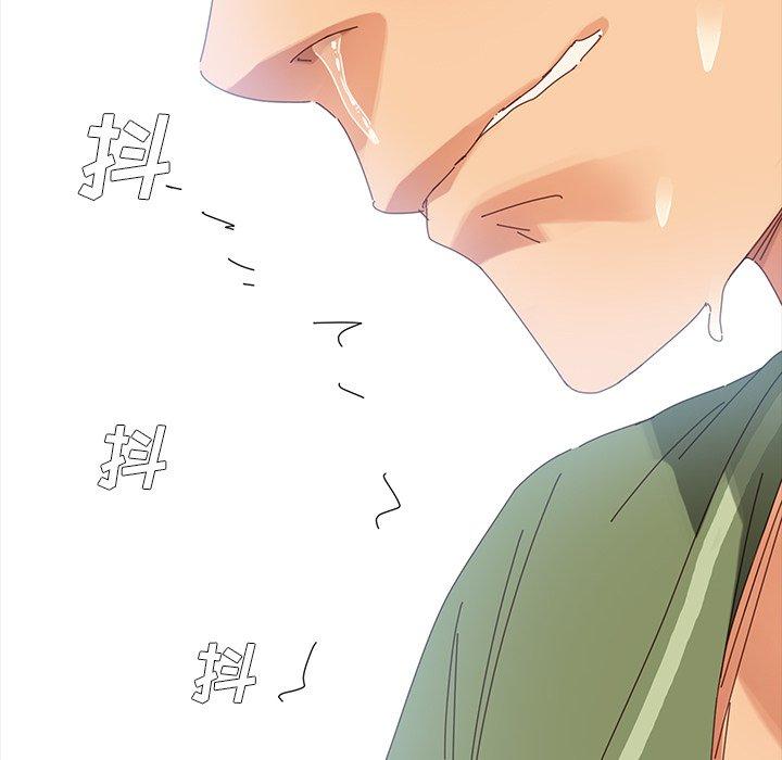 第4话 - 第208.jpg页