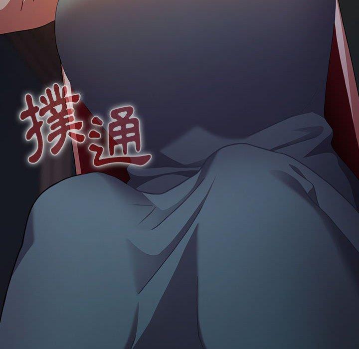 第37话 - 第10.jpg页