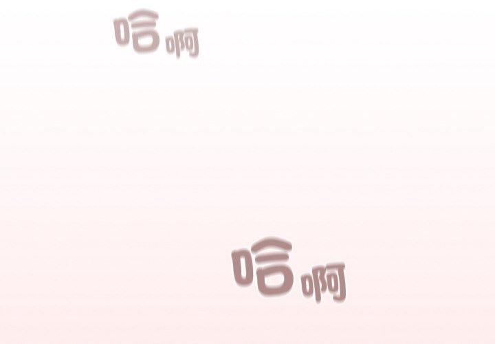 第57话 - 第2.jpg页