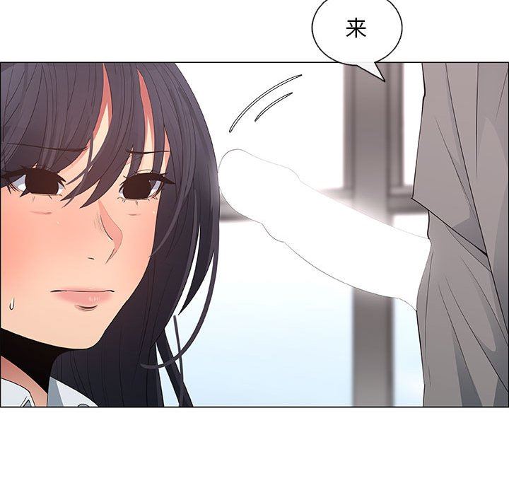 第37话 - 第61.jpg页