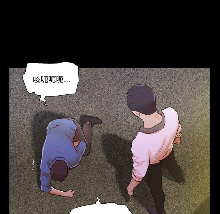 第34话 - 第22.jpg页