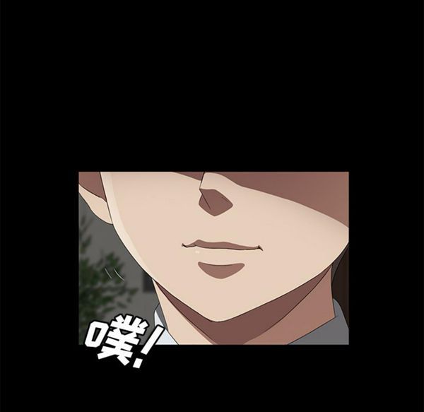 第 39 话 - 第122.jpg页