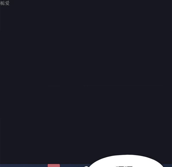 第 13 话 - 第51.jpg页