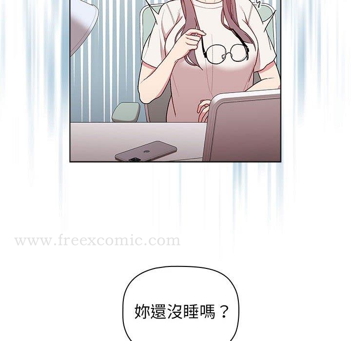 第32话 - 第66.jpg页