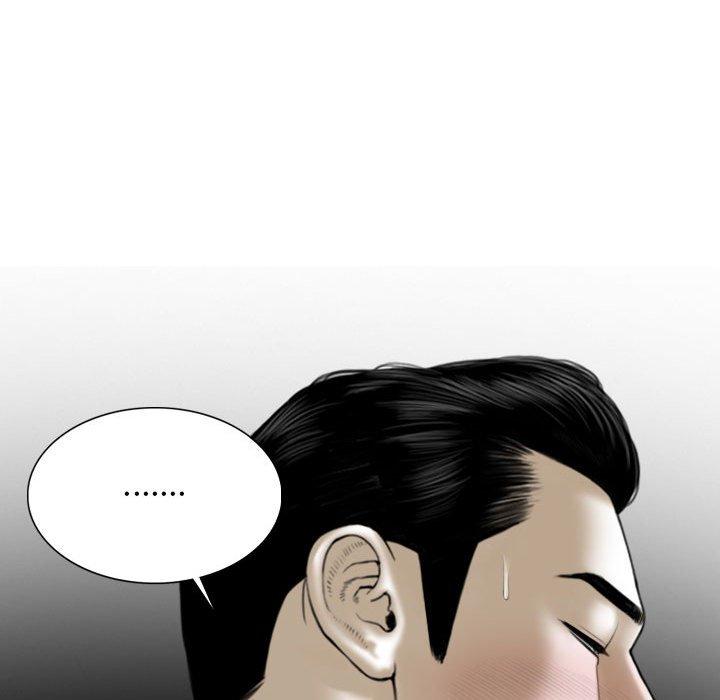 第17話 - 第37.jpg页