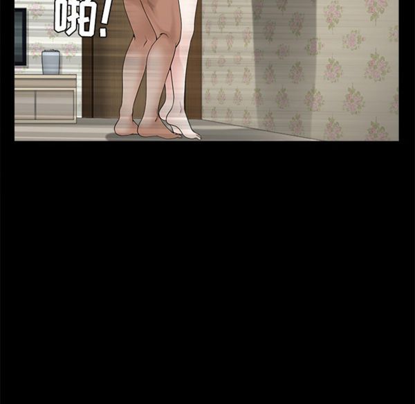 第 49 话 - 第156.jpg页