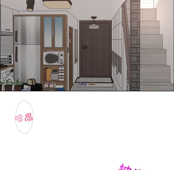 第13话 - 第79.jpg页