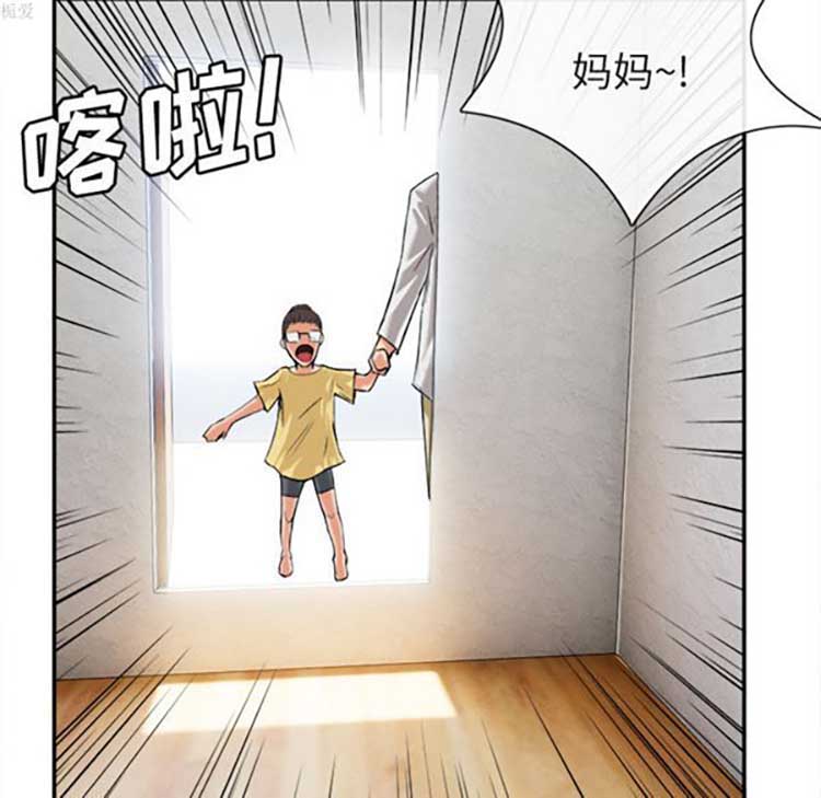 第 15 话 - 第87.jpg页