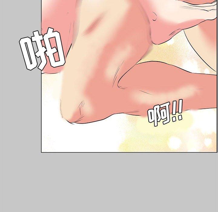 第 26 话 - 第90.jpg页