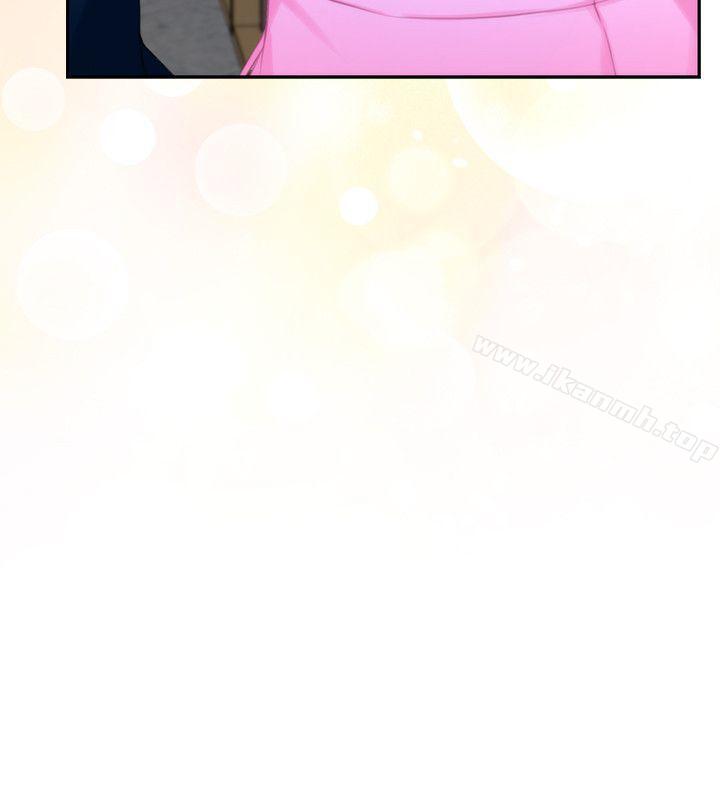 第15话 - 在图书馆被攻陷的多情 - 第29.jpg页