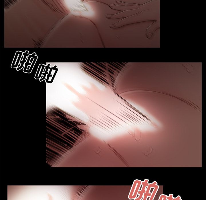第 7 话 - 第34.jpg页