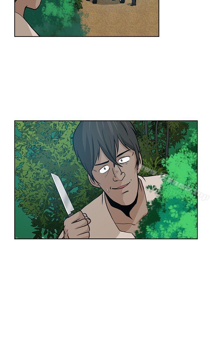 第10話 - 第28.jpg页