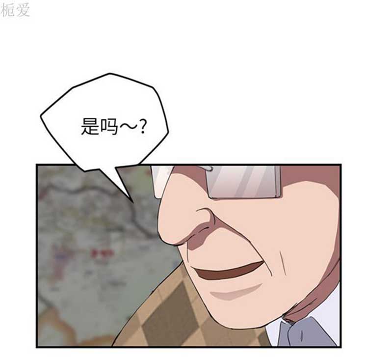 第 40 话 - 第97.jpg页