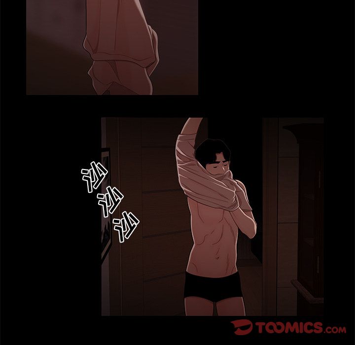 第 7 话 - 第45.jpg页