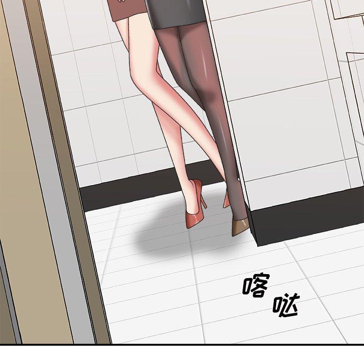第 39 话 - 第38.jpg页