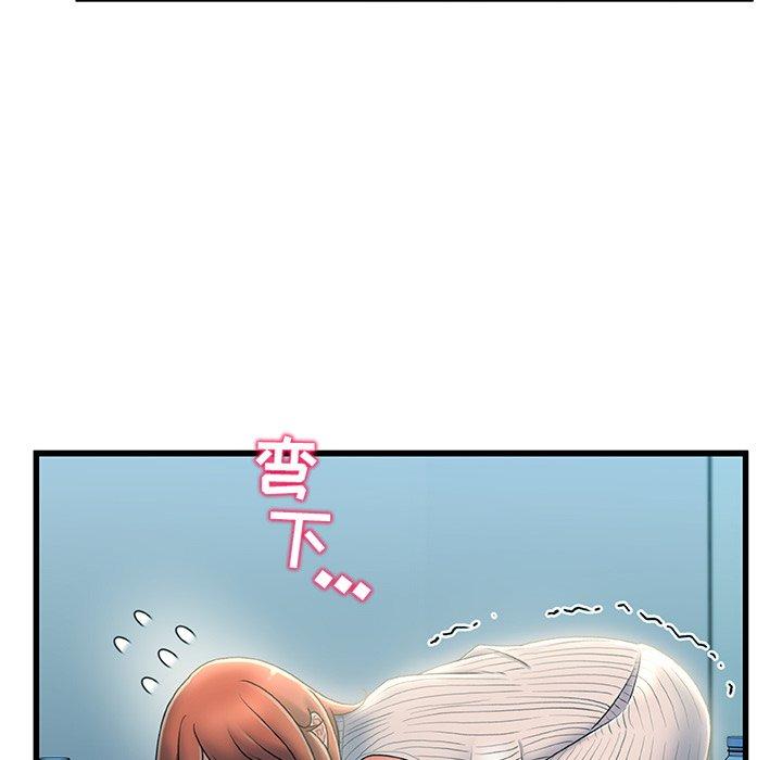 第 27 话 - 第65.jpg页