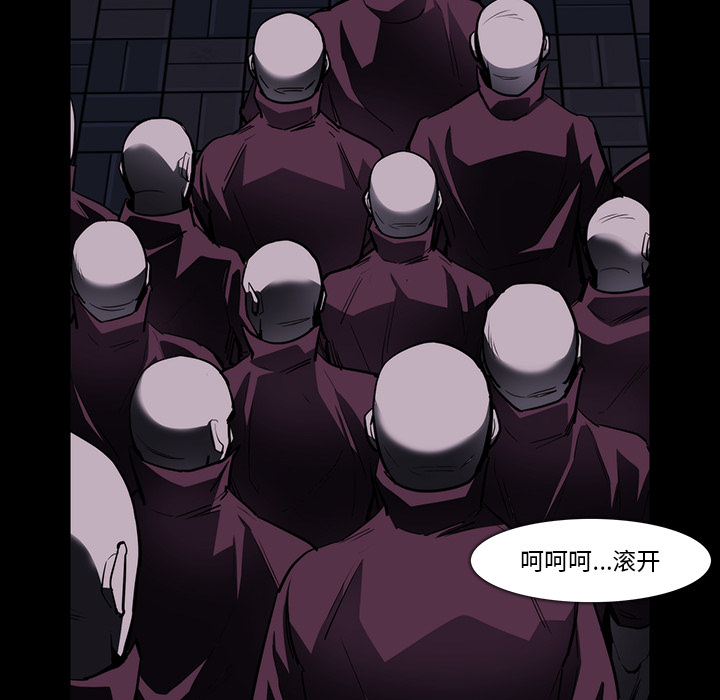 第 25 话 - 第42.jpg页