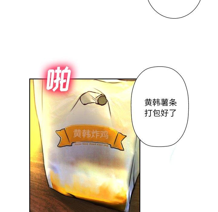 第4话 - 第60.jpg页
