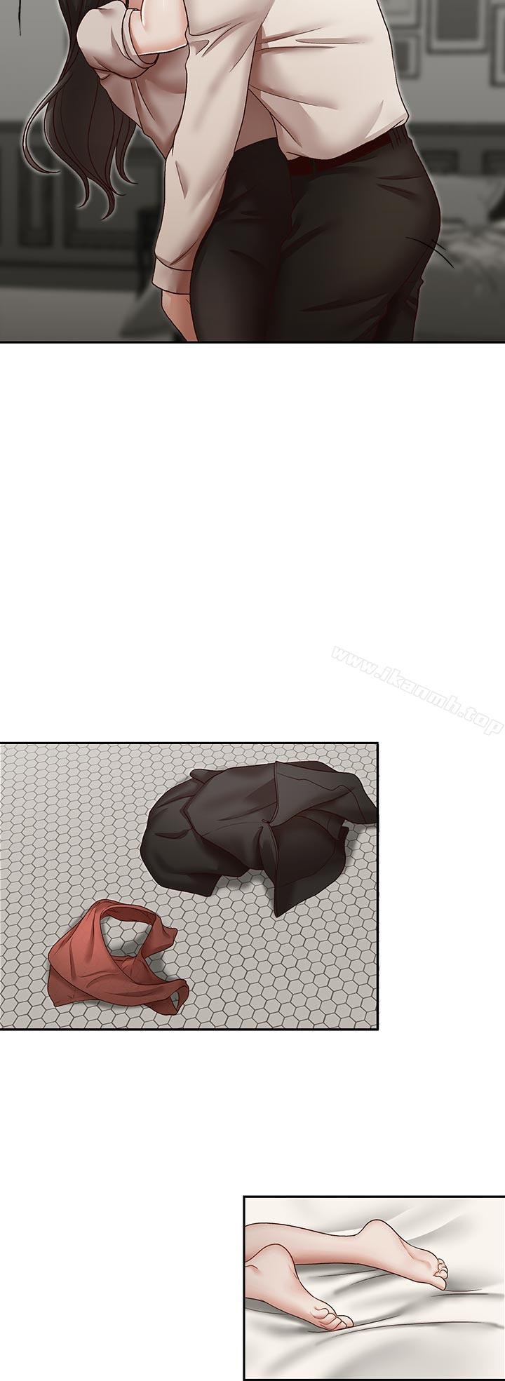 第30話-也許是最後一晚 - 第10.jpg页