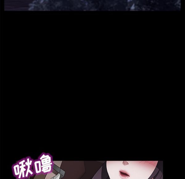 第 37 话 - 第12.jpg页