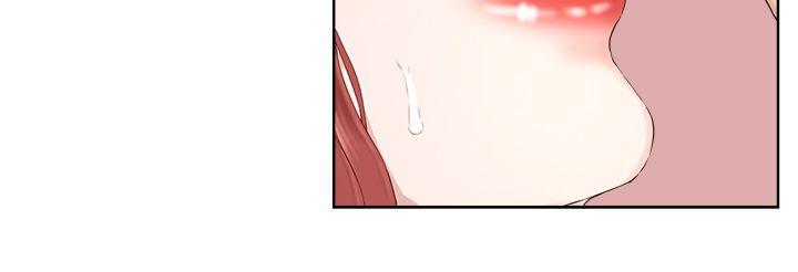 第 20 话 - 第20.jpg页