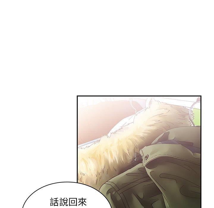 第33话 - 第36.jpg页