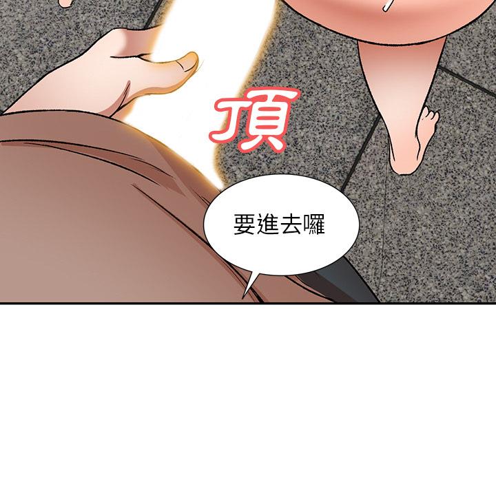 第1話 - 第35.jpg页