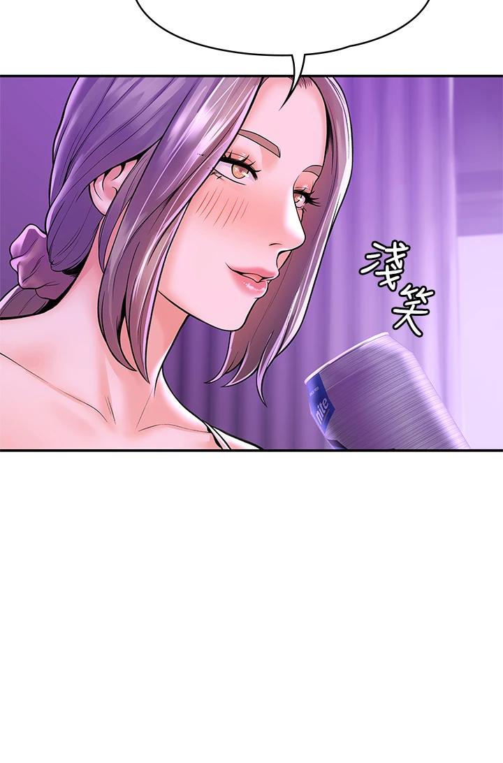 第43話-成為我謬思的女人 - 第2.jpg页