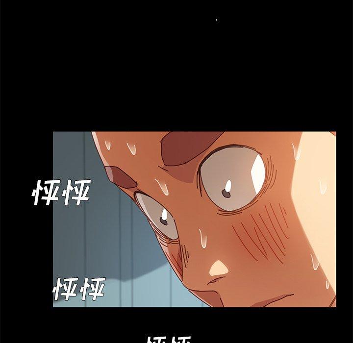 第16话 - 第177.jpg页