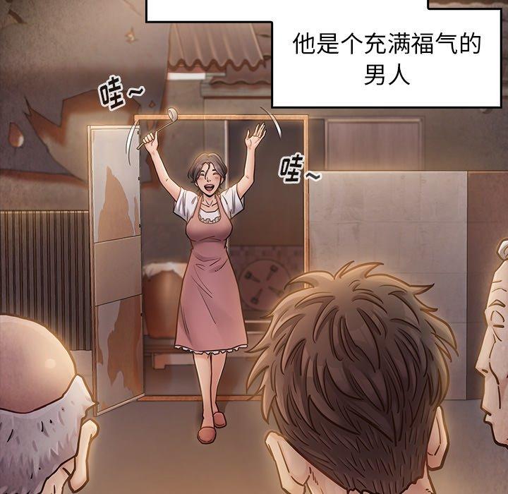 第22话 - 第29.jpg页