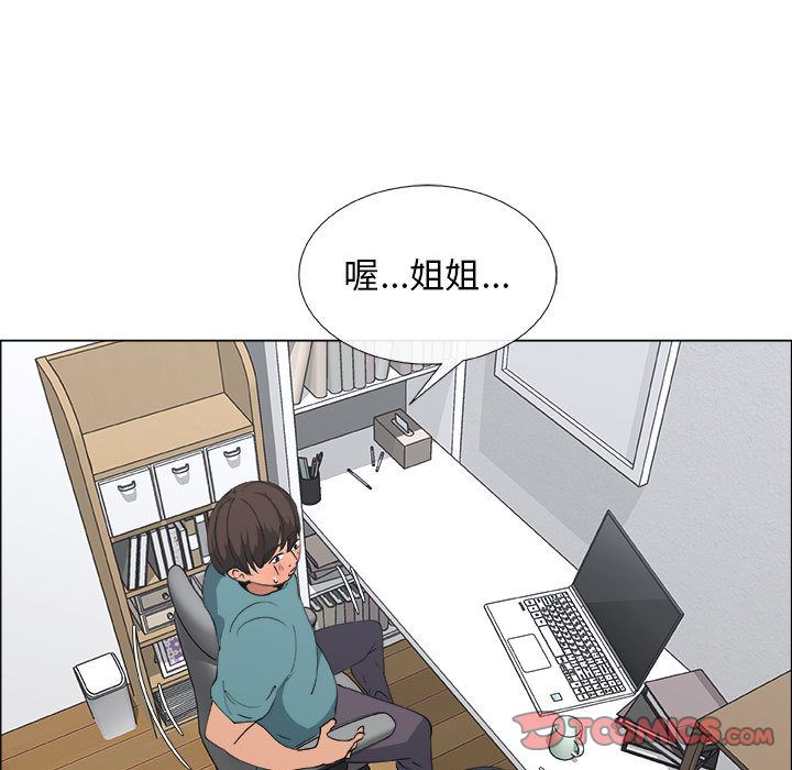 第10话 - 第30.jpg页