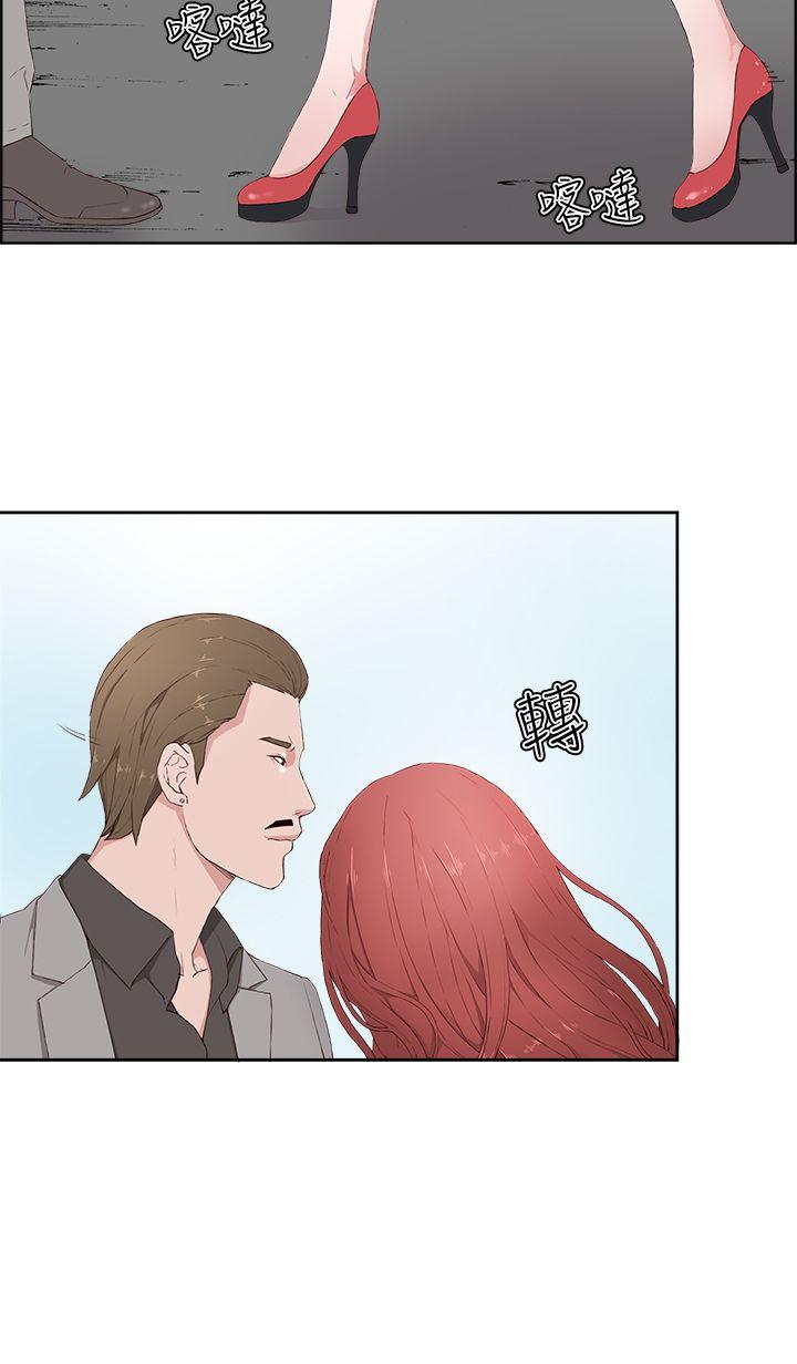 第 14 话 - 第13.jpg页