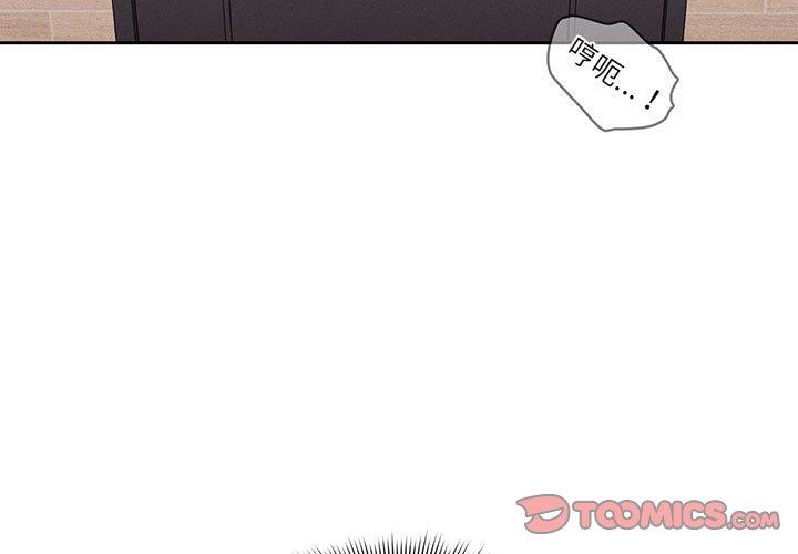 第36話 - 第3.jpg页