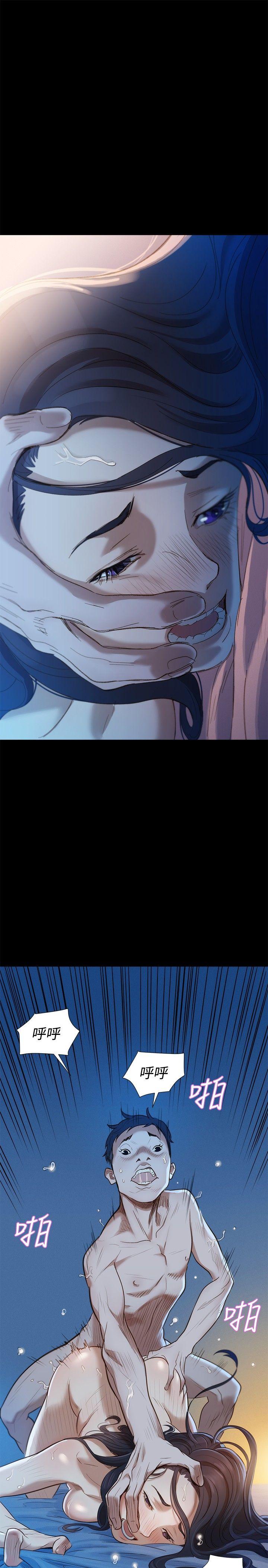 第 4 话 - 第7.jpg页