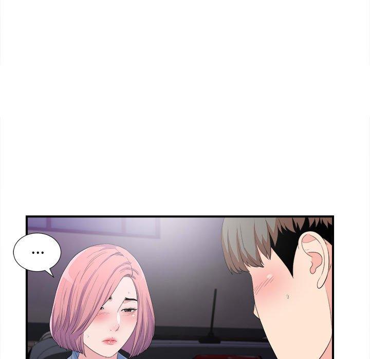 第 34 话 - 第13.jpg页