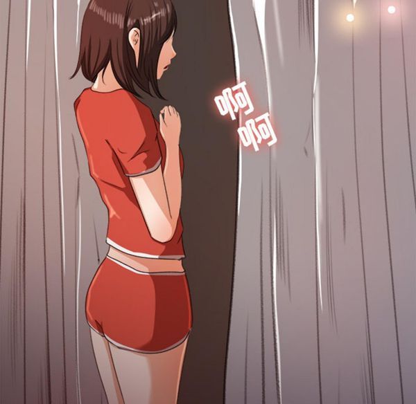 第 13 话