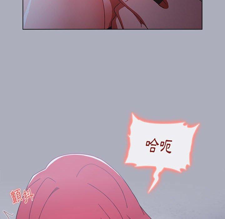第27话 - 第52.jpg页