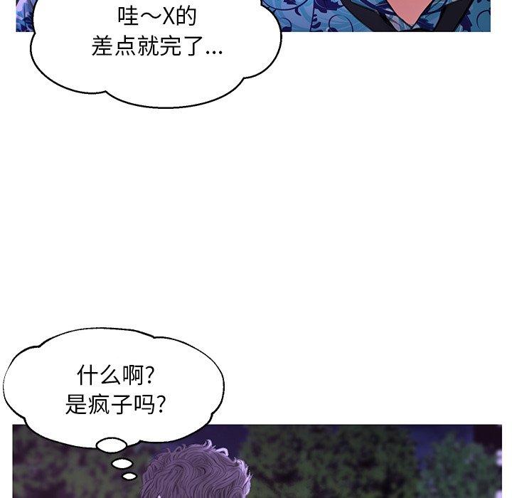 第 34 话 - 第49.jpg页