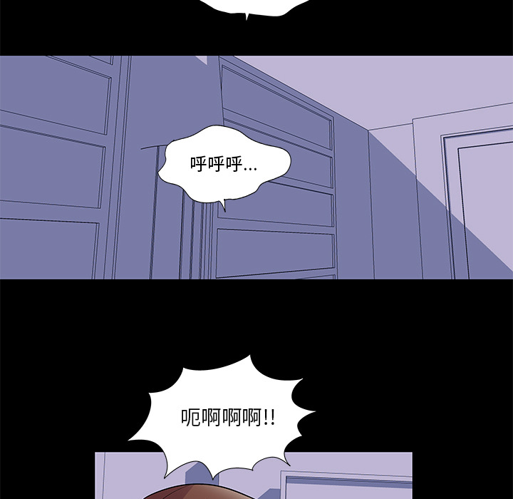 第45话 - 第48.jpg页