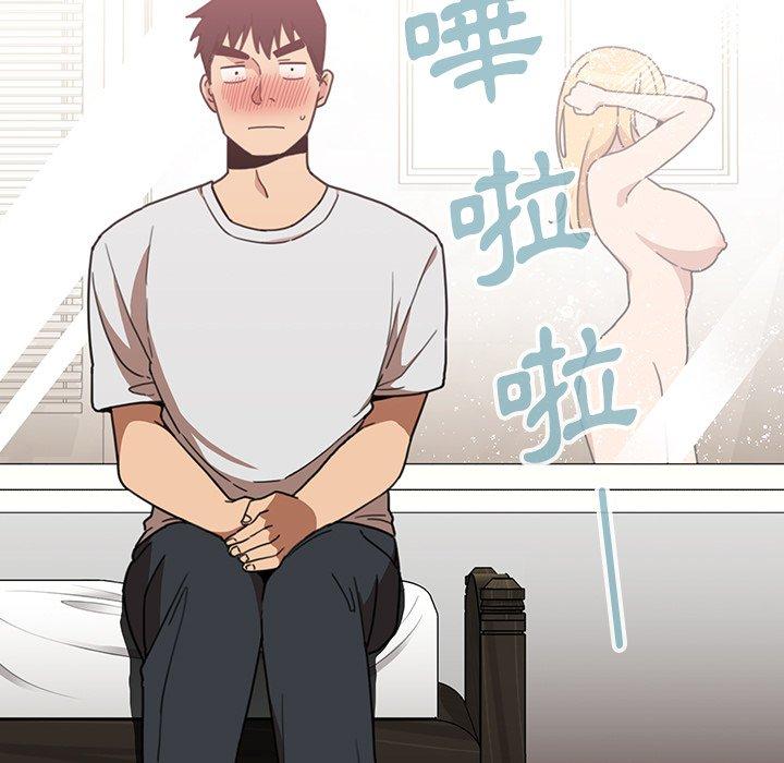 第34话 - 第79.jpg页