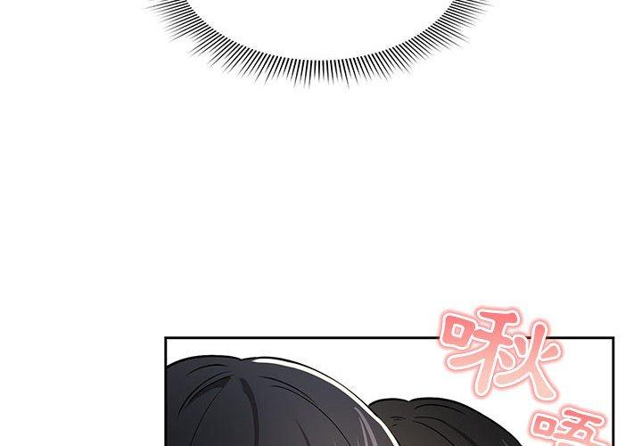 第59话 - 第4.jpg页