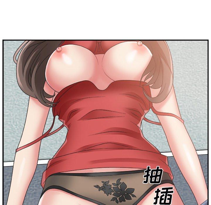 第 5 话 - 第79.jpg页