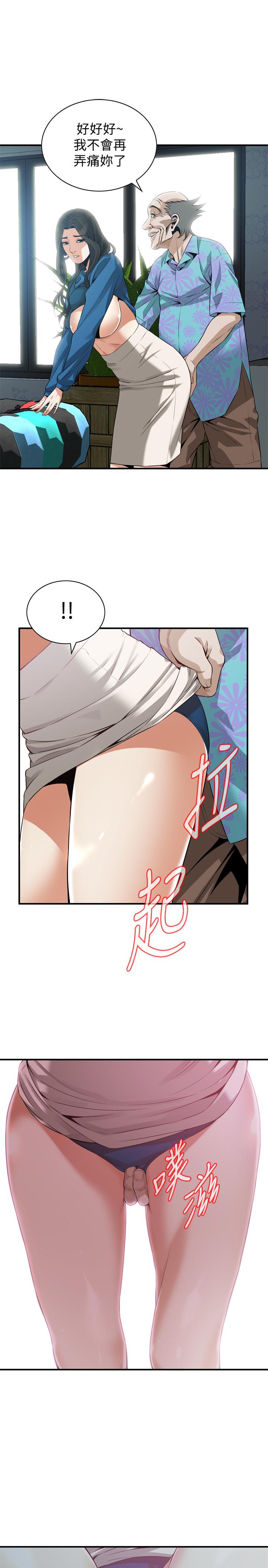 第185話<第3季>-公公永無止境的慾望 - 第21.jpg页
