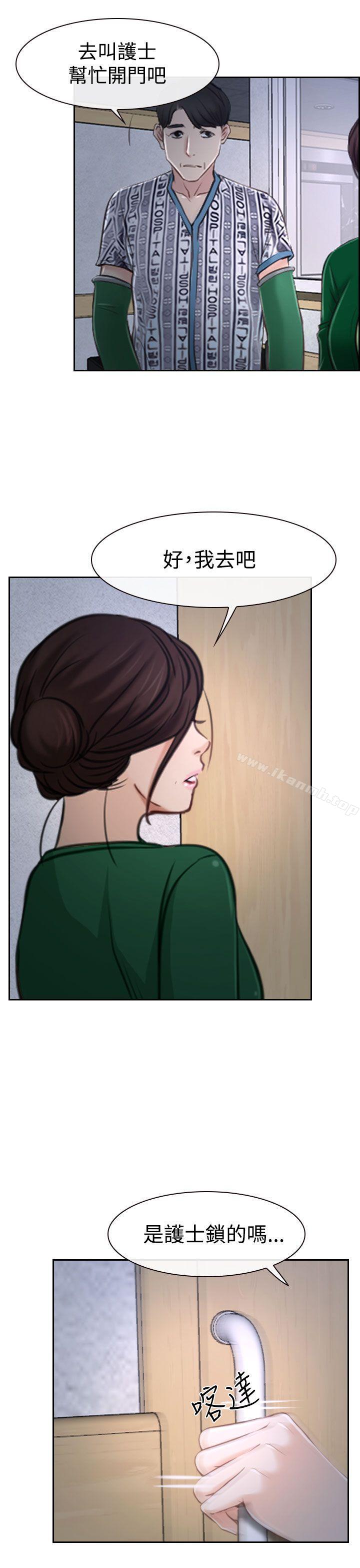 第35話 - 第7.jpg页