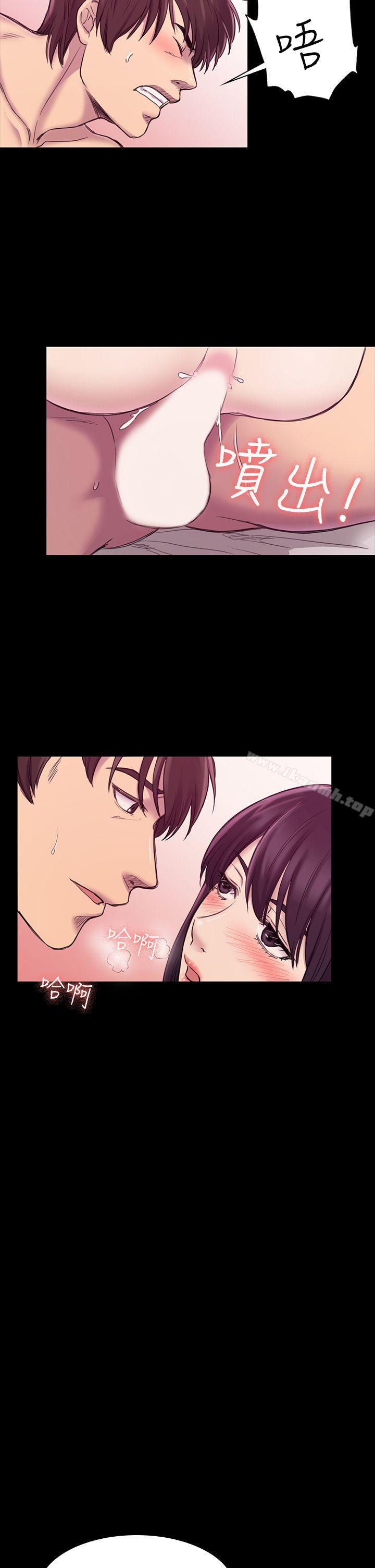 第20話 - 第16.jpg页